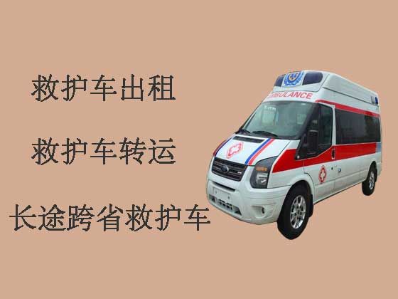 广州长途私人救护车送病人回家